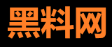 黑料网页 - 随时吃瓜